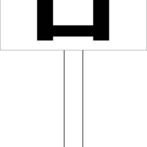 シンプル立札看板 「出口(黒)直進」駐車場 屋外可(面板 約H45.5cmxW30cm)全長1m