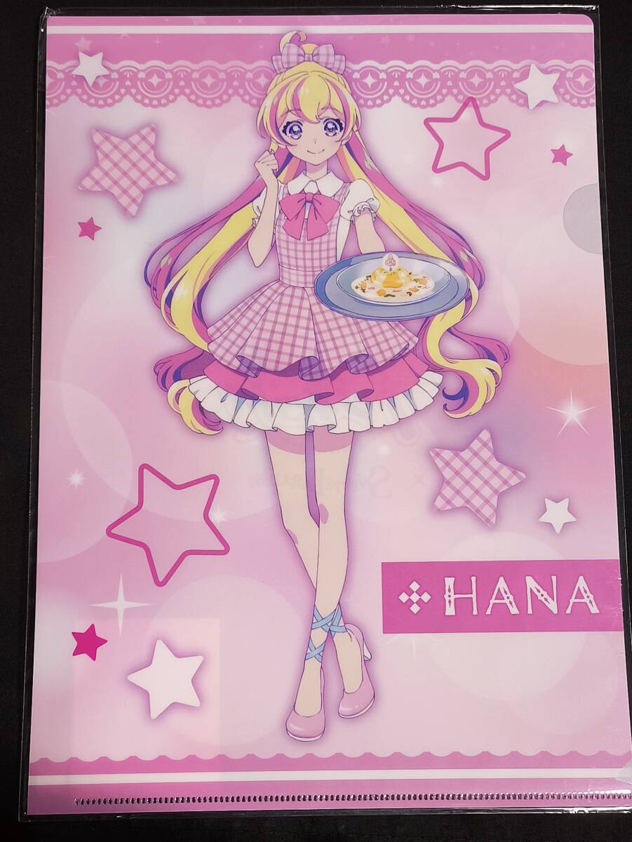 2025年最新】Yahoo!オークション -アイカツ クリアファイルの 2025年最新】Yahoo!オークション -アイカツ クリアファイルの