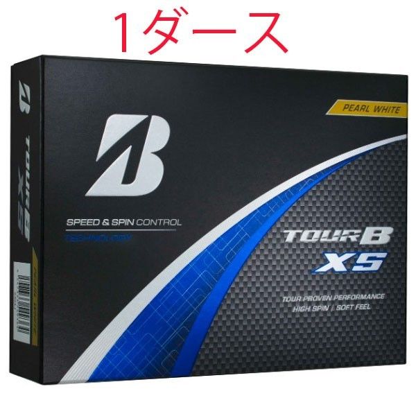 楽天市場】ブリヂストン ボール tour b xs（ゴルフ｜スポーツ・アウトドア）の通販