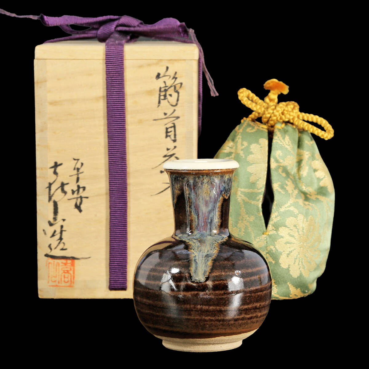 Yahoo!オークション -「喜山造」(京焼) (日本の陶磁)の落札相場 Yahoo!オークション -「喜山造」(京焼) (日本の陶磁)の落札相場