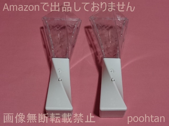 2025年最新】Yahoo!オークション -嵐 ペンライトの中古品・新品 2025年最新】Yahoo!オークション -嵐 ペンライトの中古品・新品