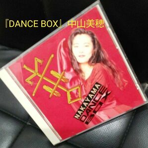 『DANCE BOX』中山美穂のリミックス・アルバム