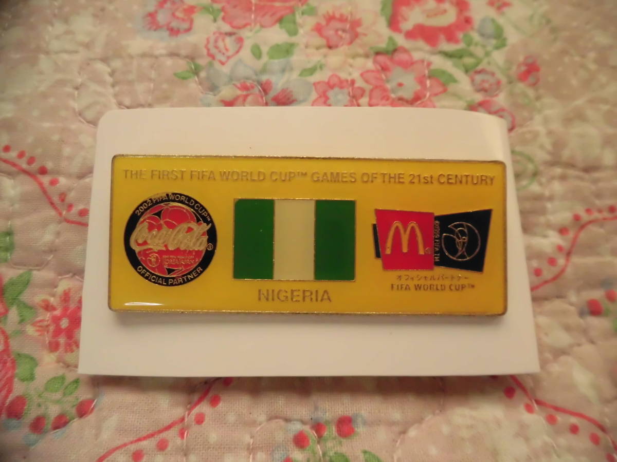 ヤフオク! -マクドナルド(ピンバッジ)の中古品・新品・未使用品一覧 ヤフオク! -マクドナルド(ピンバッジ)の中古品・新品・未使用品一覧