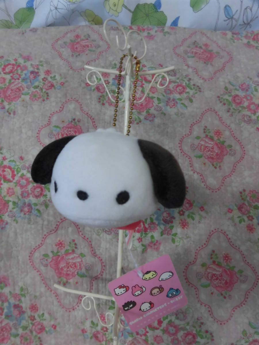 ムニュムニュ ぬいぐるみの値段と価格推移は?|17件の売買 ムニュムニュ ぬいぐるみの値段と価格推移は?|17件の売買