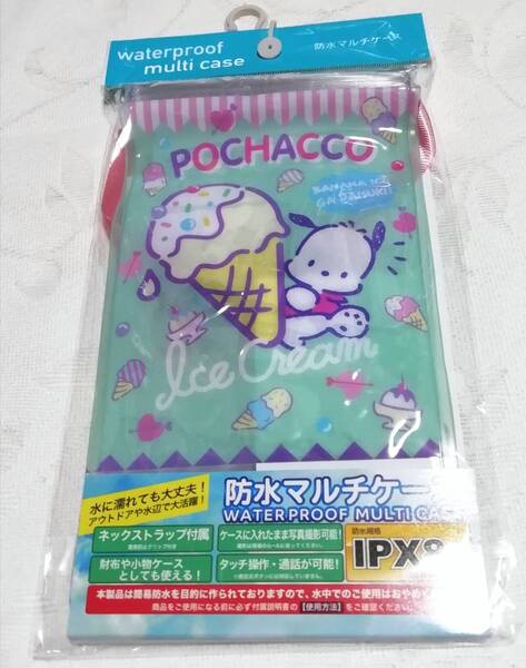 送料込み サンリオ ポチャッコ 防水 マルチケース スマホケース タッチ対応 ネックストラップ付属 新品未使用