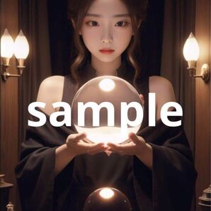 AI美女21 イラスト L判サイズ