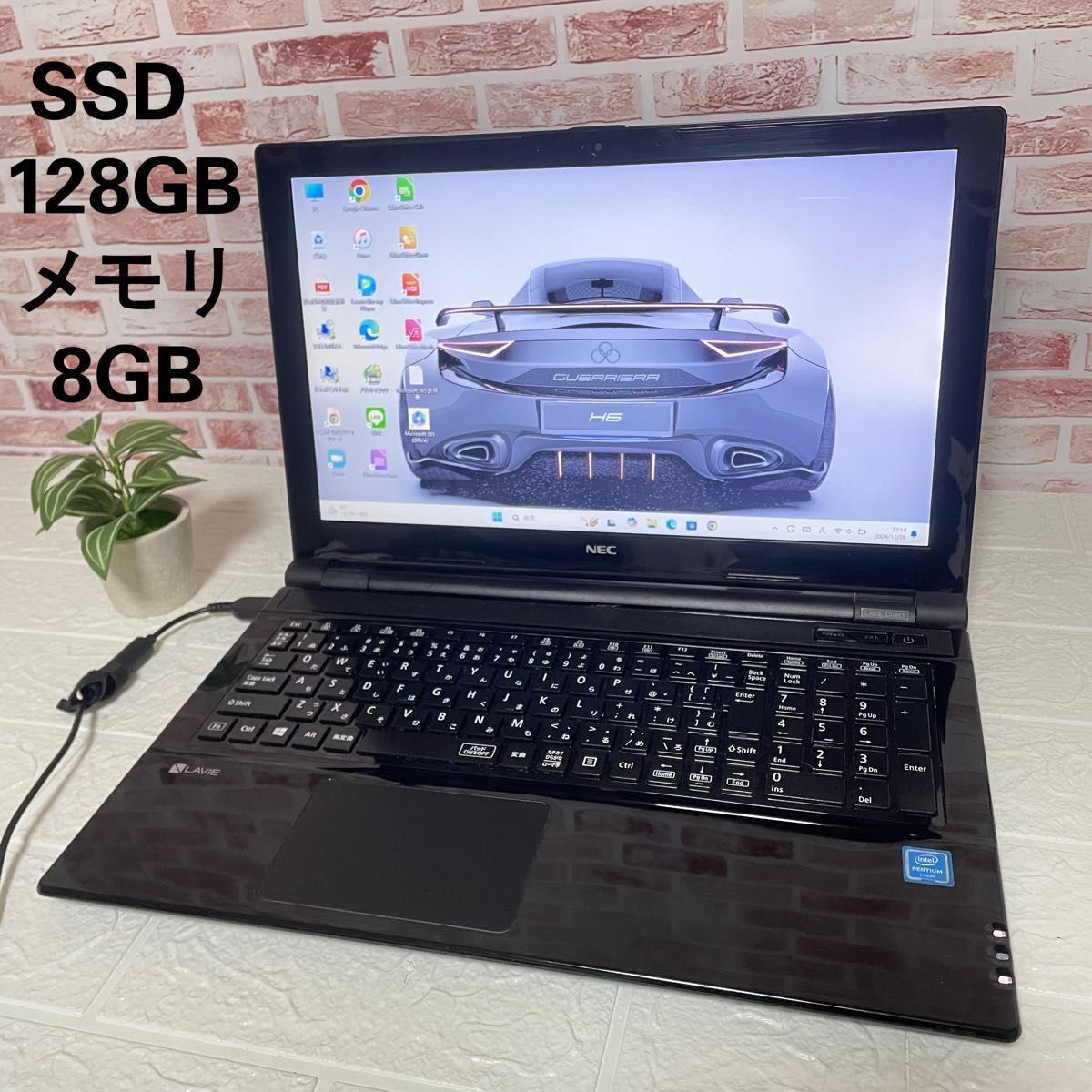 中古NECパソコンSSD128GB VKE15H カメラ TypeC 高解像度 W11 中古NECパソコンSSD128GB VKE15H カメラ TypeC 高解像度 W11
