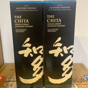 知多