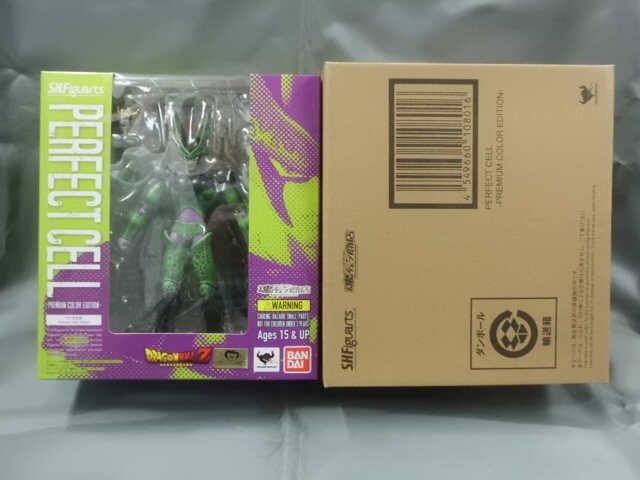 Yahoo!オークション -「s.h.figuarts セル完全体」の落札相場 Yahoo!オークション -「s.h.figuarts セル完全体」の落札相場