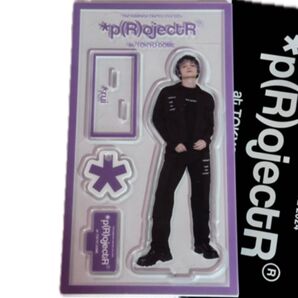 THE RAMPAGE projectR 与那嶺瑠唯 アクリルスタンド アクスタ