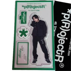 THE RAMPAGE projectR 岩谷翔吾 アクリルスタンド アクスタ