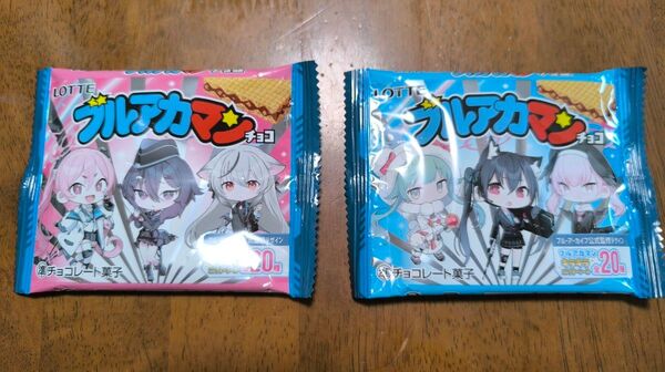 ブルアカマンチョコ ビックリマン 空袋です。