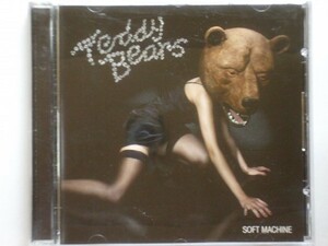 即決○Teddybears / Soft Machine○Neneh Cherry・Mad Cobra・Iggy Pop○2,500円以上の落札で送料無料!!