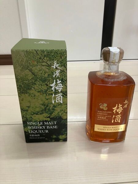長濱 梅酒 2本セット SINGLE MALT WHISKY BASE LIQUEUR