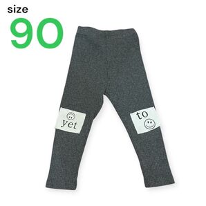 グレー yet to スマイリーフェイスプリント スパッツ 90