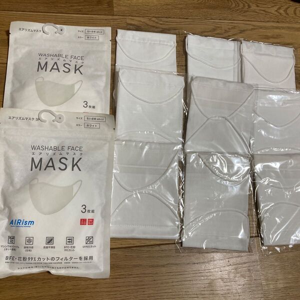 未使用 アベノマスク UNIQLO AIRism エアリズムマスク 白 ユニクロ ホワイト マスク