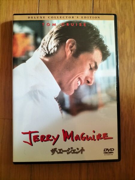 トム・クルーズDVD ザ・エージェント