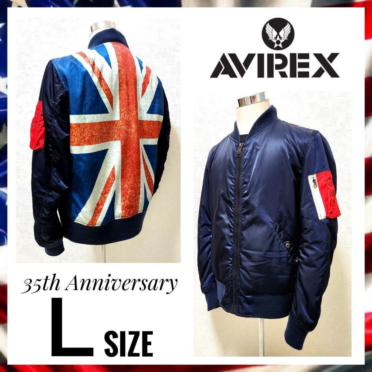 Yahoo!オークション -「avirex ma-1 ネイビー」(Lサイズ Yahoo!オークション -「avirex ma-1 ネイビー」(Lサイズ