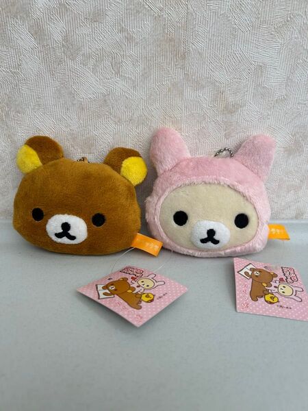 コリラックマ リラックマ ぬいぐるみ コインケース ポーチ