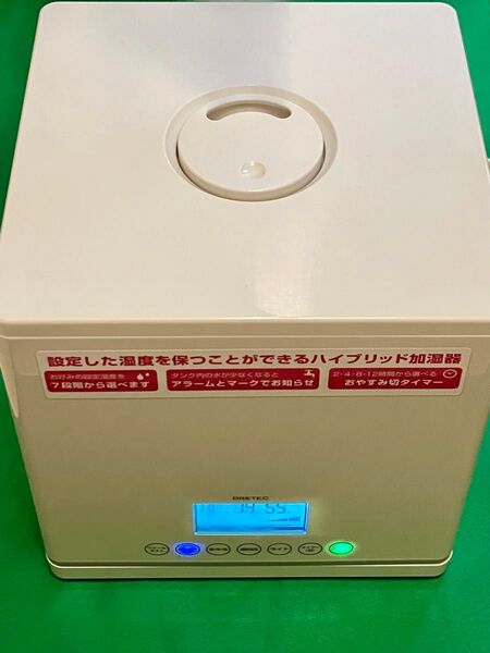 ドリテック おしゃれ ハイブリッド加湿器 DF-504WT