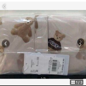 定価税込3850円 やっぱり可愛いピケ文字ベア ジェラートピケ おむつシート