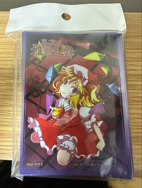 東方 フラン 雅華乱舞 非売品 カードスリーブ