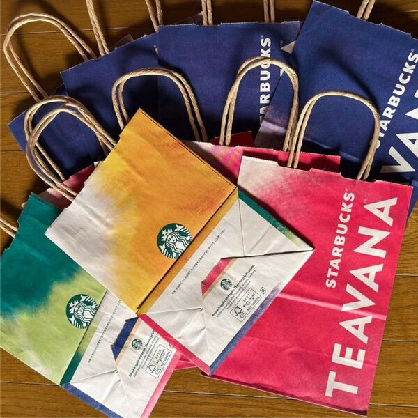 スターバックス リユース用に 紙袋 10枚セット スタバ ショッパー リメイク TEAVANA STARBUCKS スタバ