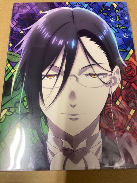 アニメ 高画質 ポスター音羽 狂信者のパレード 完全生産限定盤 新品未開封