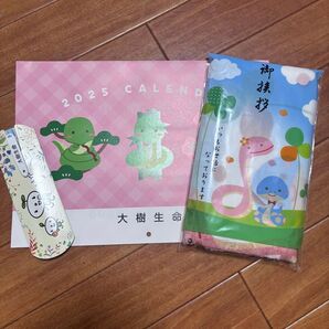 カレンダー ボールペン タオル