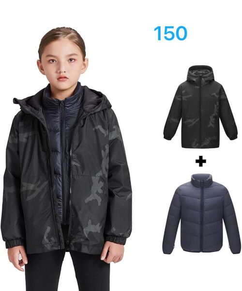 コート 子供 キッズ 冬服ダウンコート ダウンジャケット アウター 冬服 150 ジャケット アウター