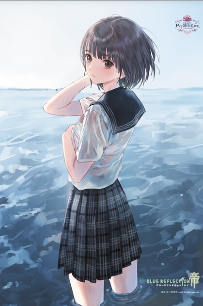 2025年最新】Yahoo!オークション -#白井日菜子(コミック、アニメ 2025年最新】Yahoo!オークション -#白井日菜子(コミック、アニメ