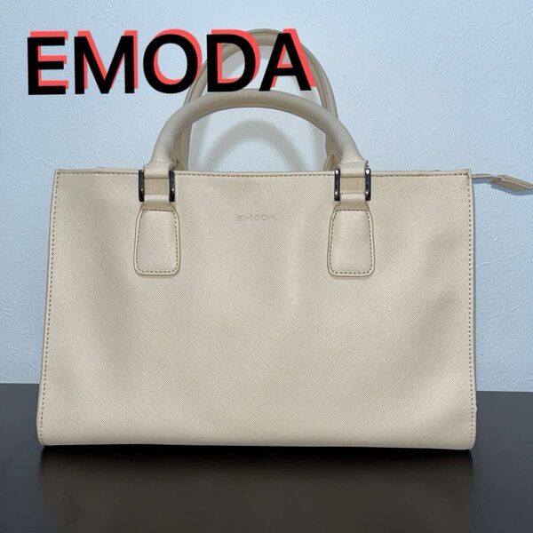 EMODA エモダ 2wayバッグ ハンドバッグ ビジネスバッグ
