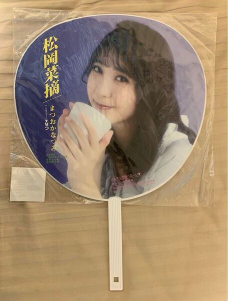 HKT48 春の関東ツアー 松岡菜摘 うちわ