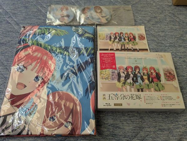 映画「五等分の花嫁」特装版 Blu-ray
