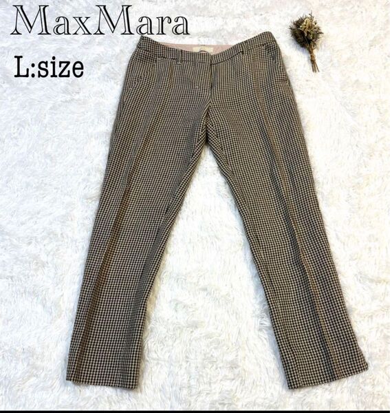 MaxMara マックスマーラチェック柄 ストレートパンツ L 千鳥格子