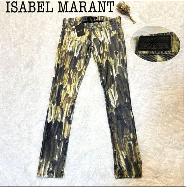 新品タグ付き Isabel Marant イザベルマラン コーデュロイパンツ 黄