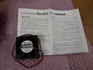 SANYO DENKI/山洋電気 San Ace 60(DC24V)ファン