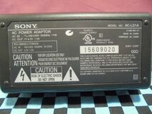 SONY　AC-LS1A　ACパワーアダプター　DC4.2V/1.5A　カメラ用 専用プラグ_画像2