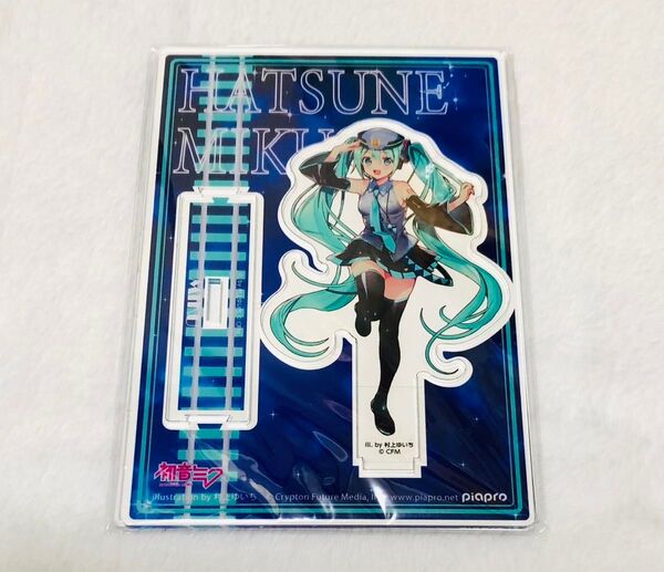 初音ミク ハッピーステーション アクリルスタンド