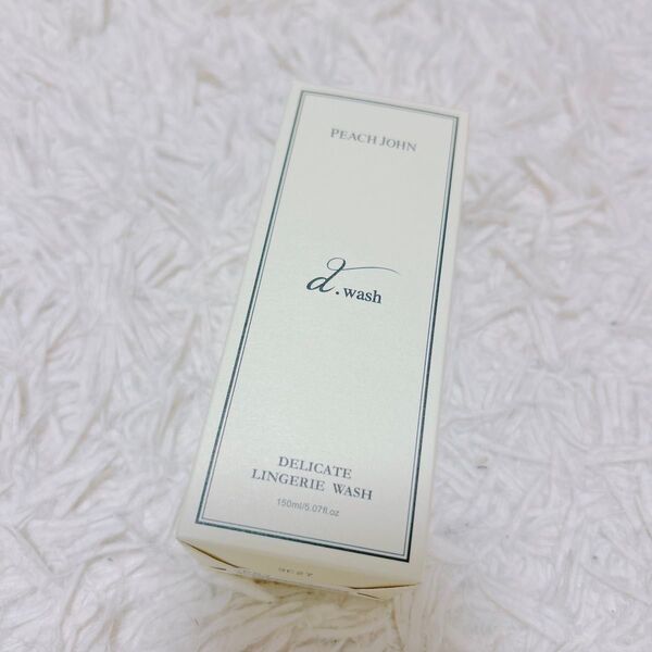 【新品未使用】PEACHJOHN BEAUTY デリケートランジェリーウォッシュ