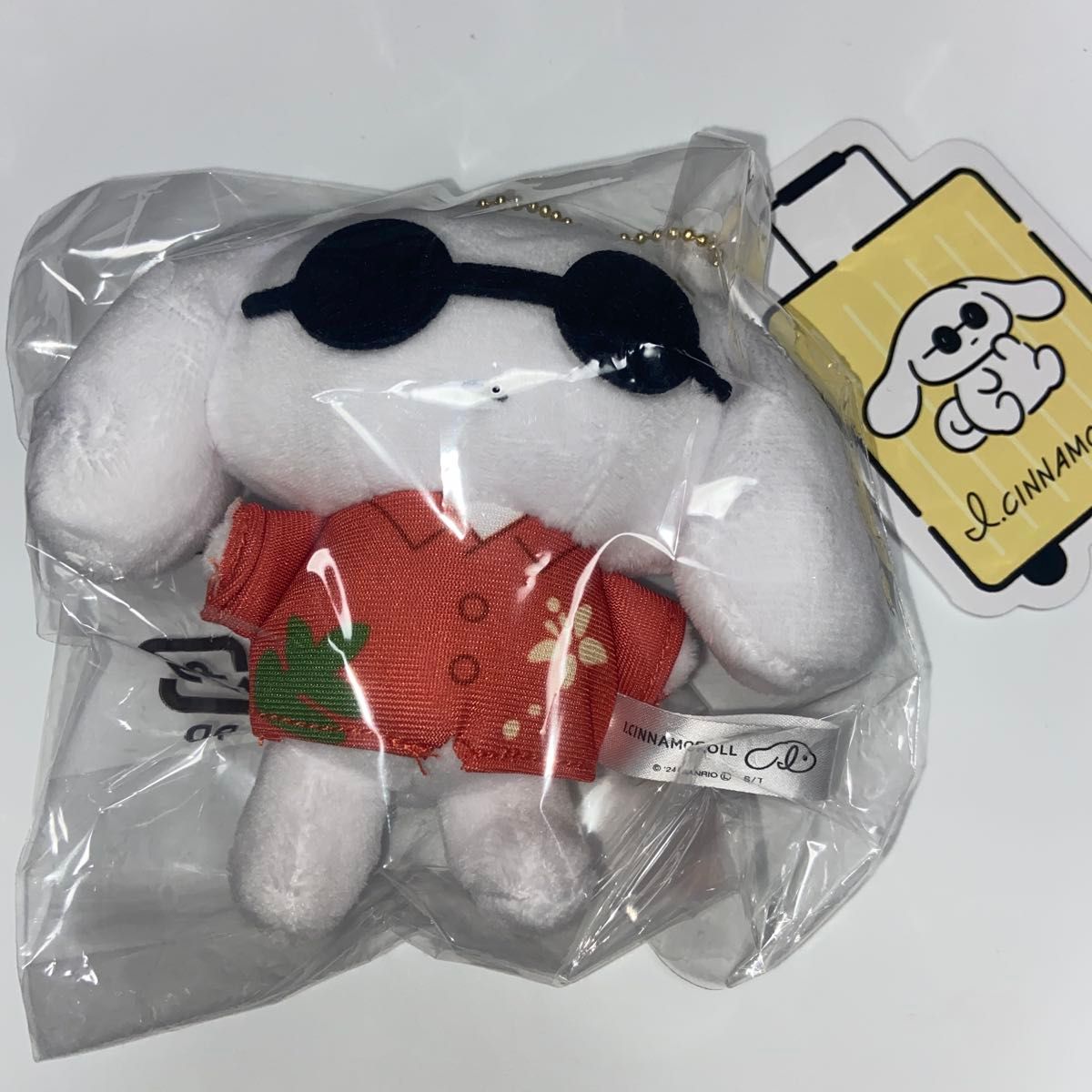 新品未開封】超特急 アロハ ぬいぐるみ マスコット|Yahoo 新品未開封】超特急 アロハ ぬいぐるみ マスコット|Yahoo