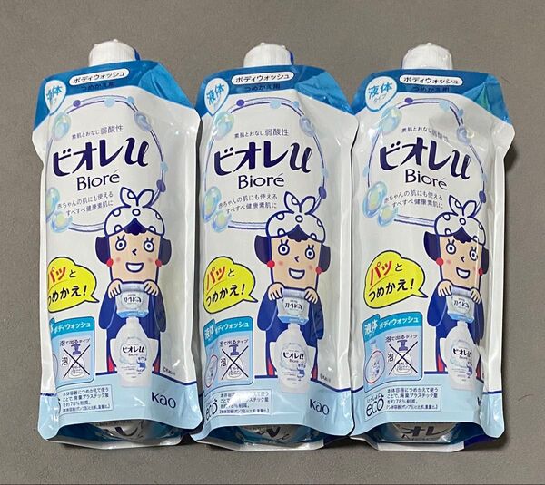 花王 ビオレu ボディウォッシュ つめかえ用 3本