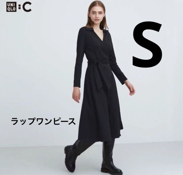 新品 UNIQLO ユニクロ UNIQLOC ユニクロシー ラップワンピース 黒