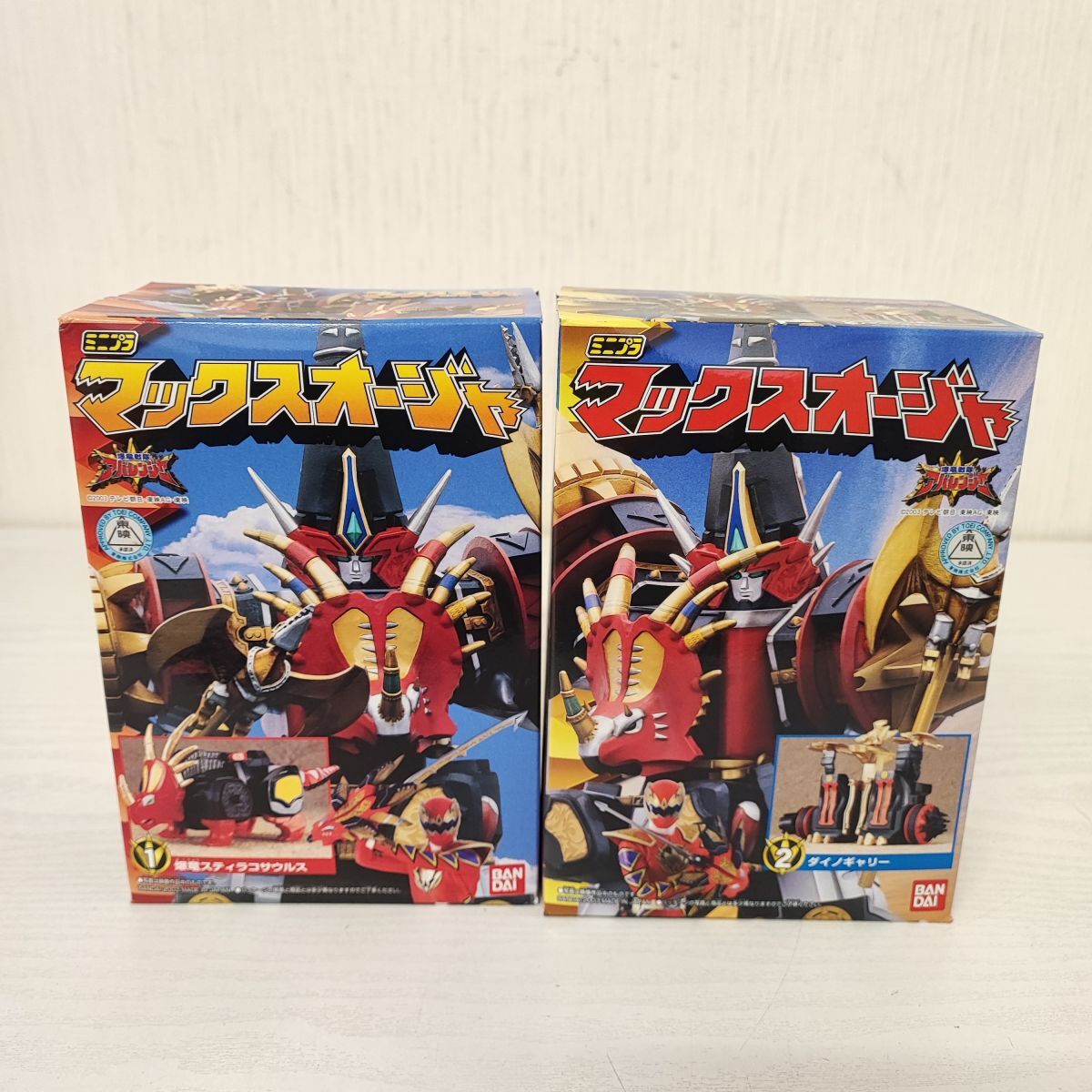 Yahoo!オークション -「スティラコサウルス」(爆竜戦隊 Yahoo!オークション -「スティラコサウルス」(爆竜戦隊