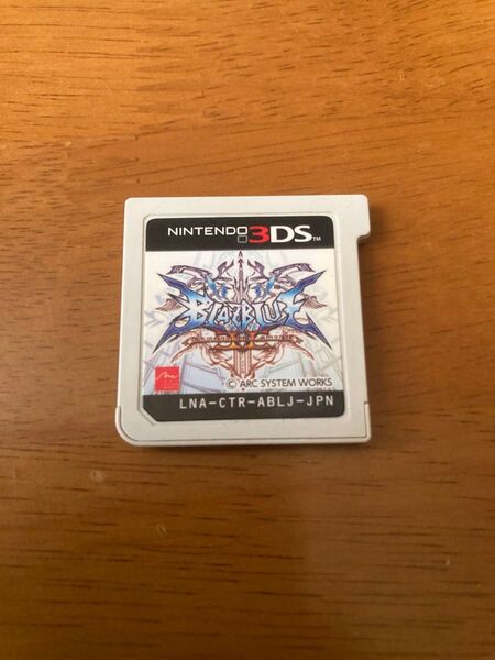 BLAZBLUE CONTINUUM SHIFT II 3DS ソフト ブレイブルー ソフトのみ ニンテンドー3DS