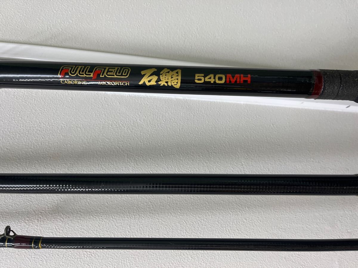 Yahoo!オークション -「フルフィールド石鯛」(ダイコー) (磯竿 Yahoo!オークション -「フルフィールド石鯛」(ダイコー) (磯竿