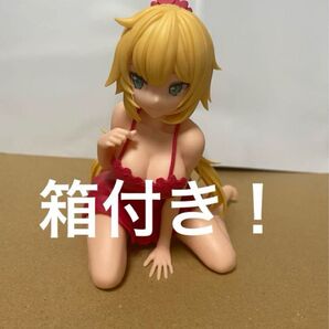 ホロライブ 1期生 赤井はあと フィギュア
