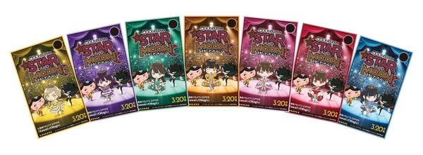 映画おしりたんてい×FRUITS ZIPPERのコラボイラスト7枚カードセット【新品】
