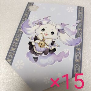 いずれ菖蒲か杜若 ガーランド風カード ルンルン ちょま にじさんじ 15枚