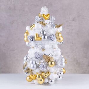 ラボット型 クリスマスツリー